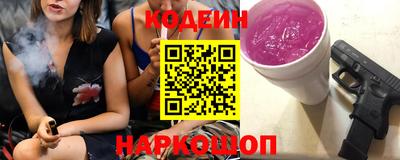 соль курить ск Бугуруслан