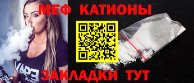 амф Будённовск