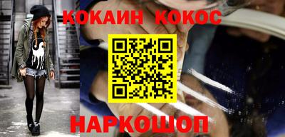 амф Будённовск
