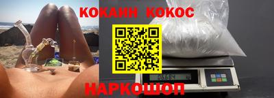 амф Будённовск