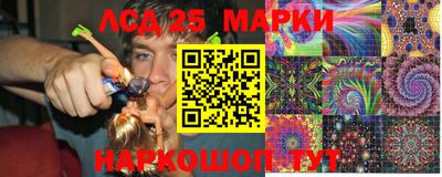 мефедрон VHQ Бузулук