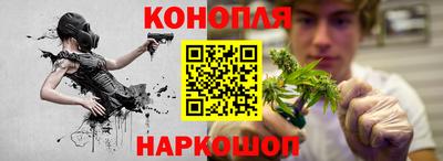 мефедрон VHQ Бузулук