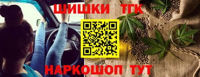 амф Будённовск