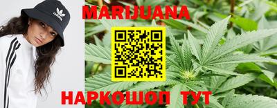 амф Будённовск