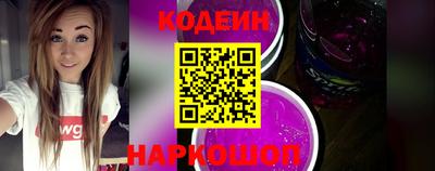 амф Будённовск