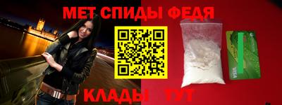 соль курить ск Бугуруслан
