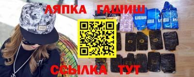 амф Будённовск