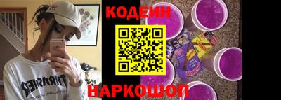амф Будённовск