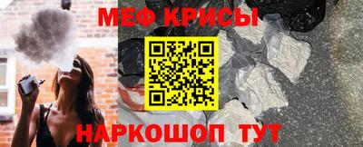 амф Будённовск