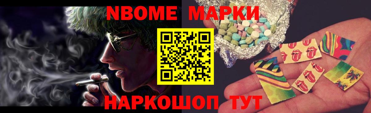 LSD-25 экстази  Вход с VPN  Горно-Алтайск  LSD-25 экстази кислота  ЛСД экстази кислота 